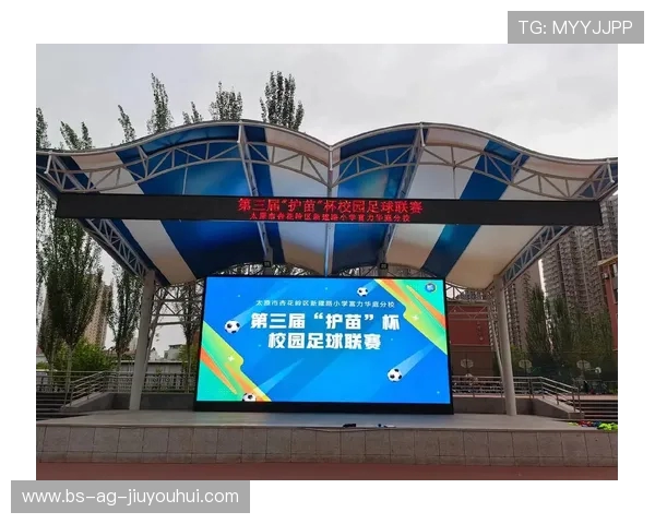 以经典足球语录激励青训少年的成长与拼搏之路